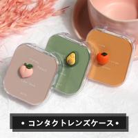 ディズニー プリンセス コンタクトレンズケース ソフトコンタクト コンタクトケース カラーコンタクト カラコン エルサ ラプンツェル アリエル キャラクター Ariat 通販 Yahoo ショッピング