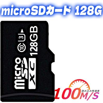 sdカード ウォークマンの商品一覧 通販 - Yahoo!ショッピング