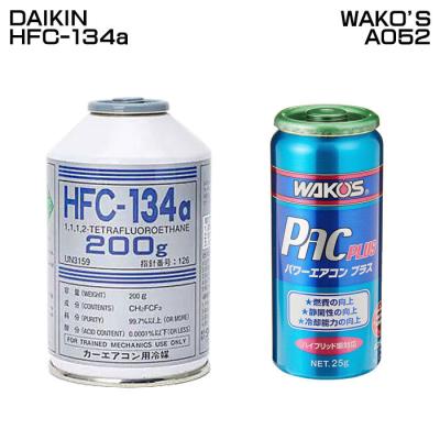 WAKO'S パワーエアコン ティー 25g B050 PAC-T 4本 - メルカリ