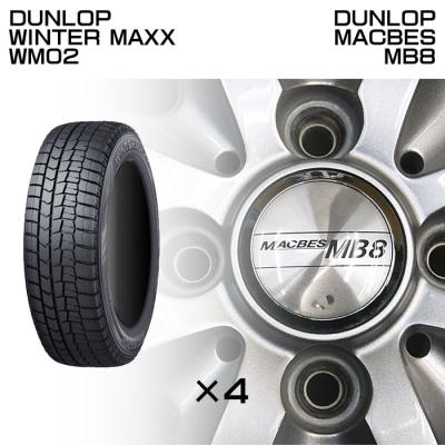 タイヤホイールセット 155/65r14（DUNLOP／自転車） | 車、バイク