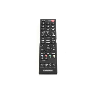 maxzen 32型テレビ J32SK03 2018年式　リモコン.テレビケーブル付き J32SK03(2017年モデル)｜maxzen（マクスゼン）