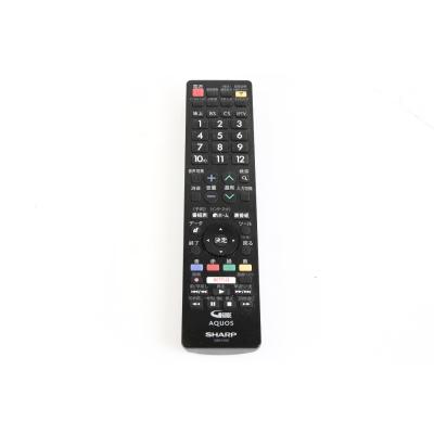 50型液晶テレビ本体、リモコン、SHARP AQUOS LC-50W35 50型液晶テレビ本体、リモコン、SHARP AQUOS LC-50W35 aquos lc