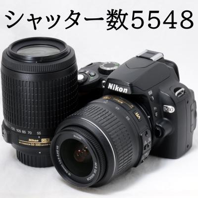 ニコン D60 望遠レンズ 中古（カメラ） | テレビ、オーディオ、カメラ