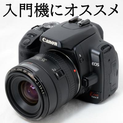 一眼レフ 初心者のおすすめ人気商品一覧 通販 - Yahoo!ショッピング