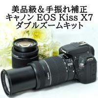 キャノン Canon EOS Kiss X7 EF-S 18-55 IS STM 55-250 ISII ダブルズームキット SDカード付き デジタル一眼レフカメラ 中古 | サンクスライフストア