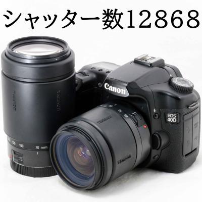 EOS 40D デジタル一眼レフカメラ｜デジタル一眼カメラ｜カメラ｜テレビ