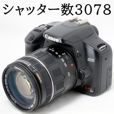 canon eos kiss x2 望遠レンズのおすすめ人気商品一覧 通販 - Yahoo