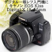 キヤノン デジタル一眼レフカメラ Canon EOS Kiss Digital X 18-55 レンズキット ブラック 初心者 おすすめ 中古 | サンクスライフストア