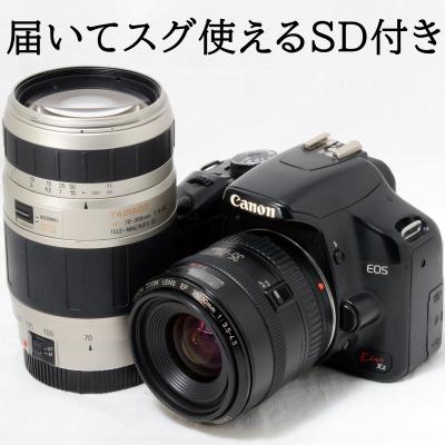canon eos kiss x2 望遠レンズのおすすめ人気商品一覧 通販