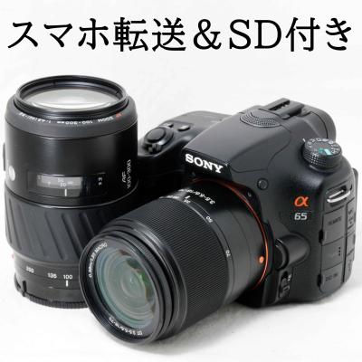 α6600（デジタル一眼レフカメラ）｜デジタル一眼カメラ｜カメラ