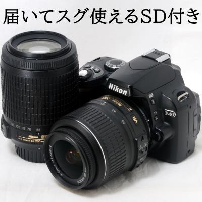 Canon一眼レフカメラ用！望遠レンズ！サードパーティ製品！おすすめ！大人気！ 大人気！Canon一眼レフ用サードパーティ製単焦点レンズ！初心者
