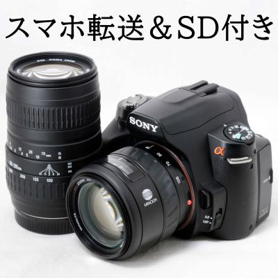 SONY α33（付属レンズ種類：ズーム（望遠））のおすすめ人気商品一覧