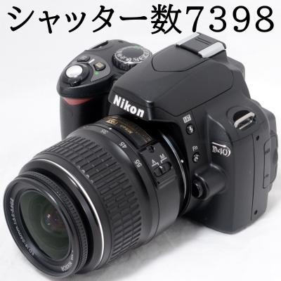 「訳あり」Nikon D40 デジタル一眼レフカメラ 18-55mmレンズ 訳あり」Nikon D40 デジタル一眼レフカメラ 18-55mmレンズ カメラ