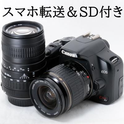 canon eos kiss x2 望遠レンズのおすすめ人気商品一覧 通販 - Yahoo