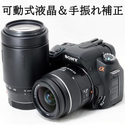 α55のおすすめ人気商品一覧 通販 - Yahoo!ショッピング