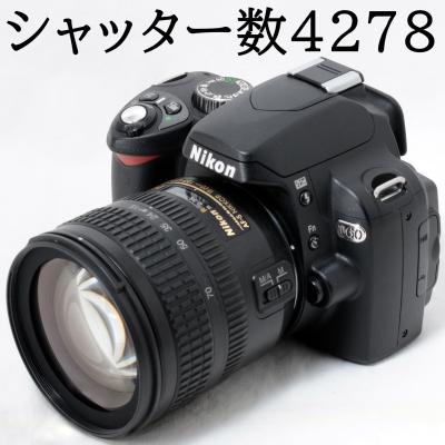 Nikon ニコン D60 レンズキット デジタル一眼カメラ 81EdhYo562L._AC_UF350,