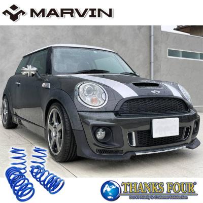 ミニクーパー パーツ r56(自動車用 ダウンサス、スプリング)の ミニクーパー パーツ r56(自動車用 ダウンサス、スプリング)の