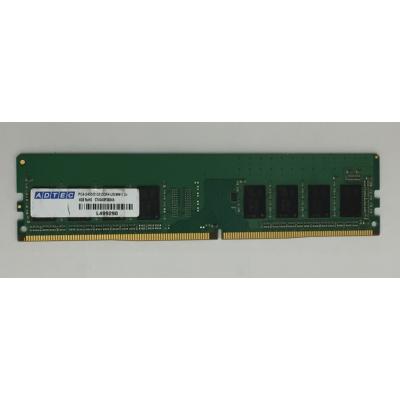 pc4 2400t 4gbのおすすめ人気商品一覧 通販 - Yahoo!ショッピング