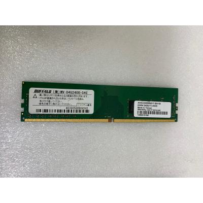 ddr4 4gbのおすすめ人気商品一覧 通販 - Yahoo!ショッピング