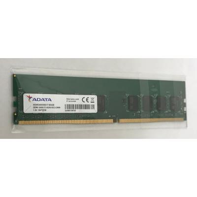 pc4 2400t 8gbのおすすめ人気商品一覧 通販 - Yahoo!ショッピング