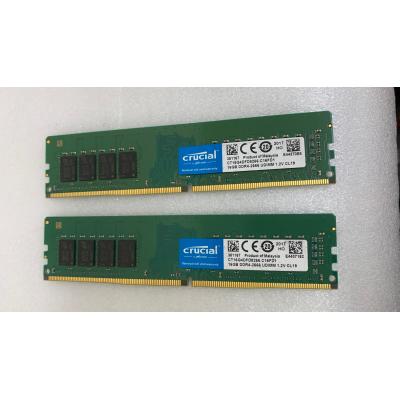 ⭐️動作確認済品⭐️16GB PC4-2666V ×４枚セット　総量128GB 2025年最新】Yahoo!オークション -pc4-2666v 16gbの中古品・新品