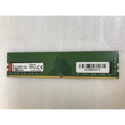 ddr5 メモリ 64gb（Kingston）（メモリ規格：DDR4 SDRAM）のおすすめ
