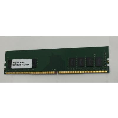 pc4 2133p（メモリー）｜PCパーツ | スマホ、タブレット、パソコン の