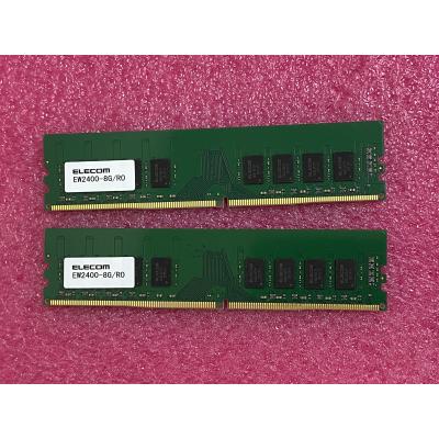 pc4 2400t 8gbのおすすめ人気商品一覧 通販 - Yahoo!ショッピング
