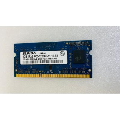 サンクスジェピ - PC3-12800S(DDR3-1600) ノート用メモリ｜Yahoo