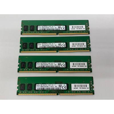 ddr4 2133のおすすめ人気商品一覧 通販 - Yahoo!ショッピング