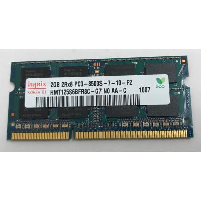 pc3-8500(ddr3-1066)のおすすめ人気商品一覧 通販 - Yahoo!ショッピング