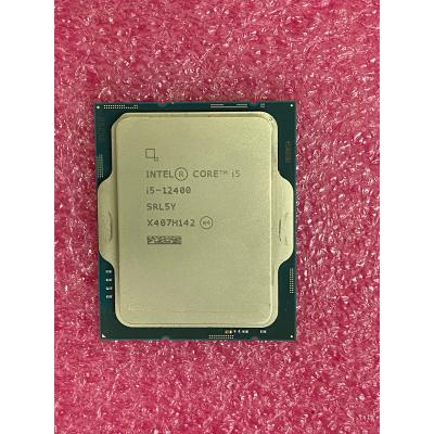 core i5 第12世代のおすすめ人気商品一覧 通販 - Yahoo!ショッピング