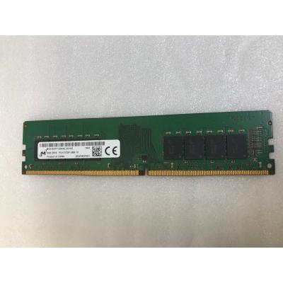 【格安/テスト済】Micron DDR4-2133P 128GB (16×8) ddr4 2133（Micron）のおすすめ人気商品一覧 通販 - Yahoo!ショッピング
