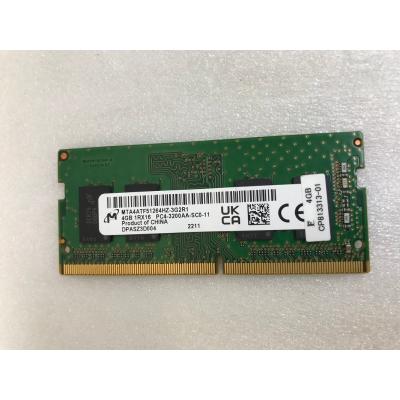 ddr4 4gbのおすすめ人気商品一覧 通販 - Yahoo!ショッピング