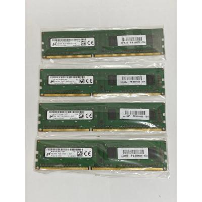 メモリー（モジュール規格：PC3ー14900（DDR3ー1866））｜PCパーツ