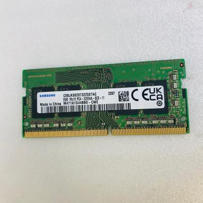 メモリ 16gb 2枚（SAMSUNG）のおすすめ人気商品一覧 通販 - Yahoo