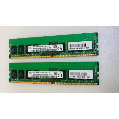 pc4 2400t 8gbのおすすめ人気商品一覧 通販 - Yahoo!ショッピング
