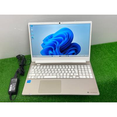 リカバリーディスク dynabookのおすすめ人気商品一覧 通販 - Yahoo
