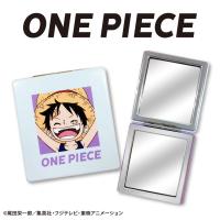 手鏡 コンパクトミラー ワンピース ルフィ ゾロ チョッパー サンジ 缶ミラー 鏡 キャラ 通勤 ハンドミラー プレゼント メイク 丸 S03m9054 名入れ入園グッズ通販 ブロドリー 通販 Yahoo ショッピング