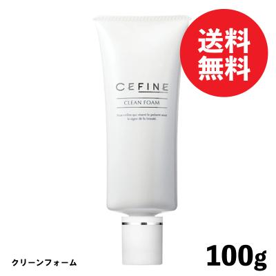 セプテム（スキンケア） | コスメ、美容、ヘアケア の商品一覧 通販