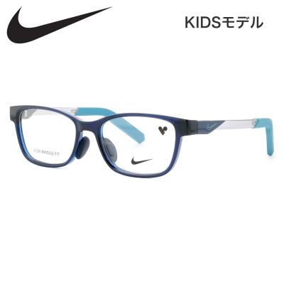 ナイキメガネフレーム子供の商品一覧 通販 - Yahoo!ショッピング