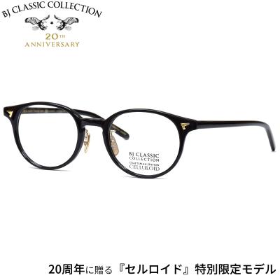 k18 メガネのおすすめ人気商品一覧 通販 - Yahoo!ショッピング