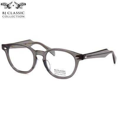 メガネ・老眼鏡 bj classic collection JAZZ 楽天市場】BJ CLASSIC COLLECTION REVIVAL EDITION BJ JAZZ 46 C-152