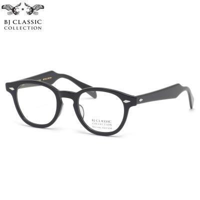bj classic JAZZ（メガネ、老眼鏡） | ダイエット、健康 の