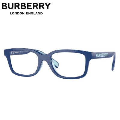 Burberrys バーバリー フチなし眼鏡 国産IPチタン BB-748-C3 BURBERRY メガネ（度あり、度数注文可）｜メガネ、老眼鏡｜ダイエット