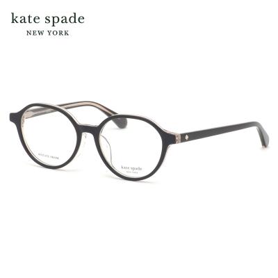 kate spade NEW YORK メガネ（度あり、度数注文可）｜メガネ、老眼鏡