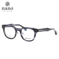 ナノ・ユニバース NU-2041 3 48 メガネ nano UNIVERSE メンズ レディース | メガネ・サングラスのThats
