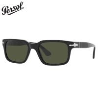 ペルソール PO3272S 95/31 53 サングラス Persol パーソル 強化ガラスレンズ メンズ レディース | メガネ・サングラスのThats