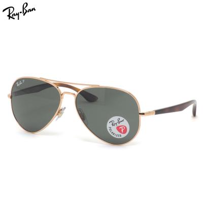 パイロット サングラス レイバンのおすすめ人気商品一覧 通販 - Yahoo