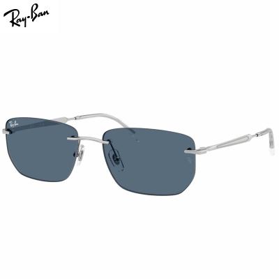 サングラス リムレス レイバン（ファッション）の商品一覧 通販